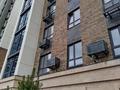 2-комнатная квартира · 54 м² · 4/9 этаж, ​067-й учетный квартал участок 502 — Мкр. Голубые пруды за 22.5 млн ₸ в Караганде, Алихана Бокейханова р-н — фото 3