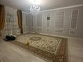 Отдельный дом · 8 комнат · 364 м² · 10 сот., Арай, 12 12 за 45 млн 〒 в Жанаозен — фото 3