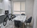 1-комнатная квартира · 45 м² · 1/12 этаж, Толеметова 83 за 180 000 ₸ в Шымкенте, Абайский р-н — фото 4
