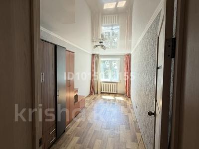 3-бөлмелі пәтер · 55 м² · 3/5 қабат, Каирбекова - Кубеева — Каирбекова -Кубеева, бағасы: 22 млн ₸ в Костанае