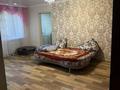 3-бөлмелі пәтер · 55 м² · 3/5 қабат, Каирбекова - Кубеева — Каирбекова -Кубеева, бағасы: 22 млн ₸ в Костанае — фото 2