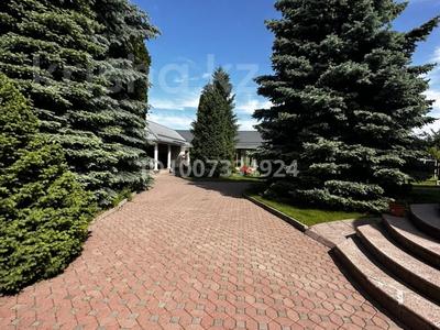 Отдельный дом · 8 комнат · 350 м², мкр Мирас, Кенессары хана — Выше ж/к Хан Тенгри за 3.5 млн 〒 в Алматы, Бостандыкский р-н