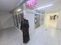 Свободное назначение · 732.2 м² за 252 млн ₸ в Астане, Алматы р-н — фото 14