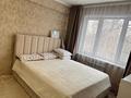 4-бөлмелі пәтер · 82 м² · 2/5 қабат, Назарбаева 93, бағасы: 27 млн ₸ в Усть-Каменогорске, Ульбинский