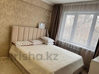 4-бөлмелі пәтер · 82 м² · 2/5 қабат, Назарбаева 93, бағасы: 27 млн ₸ в Усть-Каменогорске, Ульбинский