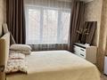 4-бөлмелі пәтер · 82 м² · 2/5 қабат, Назарбаева 93, бағасы: 27 млн ₸ в Усть-Каменогорске, Ульбинский — фото 2