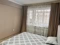 4-бөлмелі пәтер · 82 м² · 2/5 қабат, Назарбаева 93, бағасы: 27 млн ₸ в Усть-Каменогорске, Ульбинский — фото 4