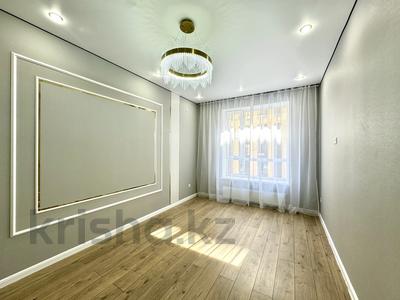 4-бөлмелі пәтер · 95 м² · 4/9 қабат, Казыбек би 7/1 — ‼️хорошая цена ‼️, бағасы: 77.5 млн ₸ в Астане, Нура р-н