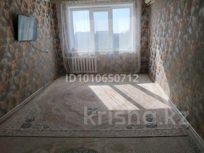 2-бөлмелі пәтер · 57.7 м² · 8/9 қабат, мкр Строитель 34, бағасы: 18.5 млн ₸ в Уральске