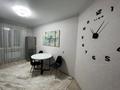 1-комнатная квартира, 45 м², 3/9 этаж по часам, Исы байзакова 131/1 за 1 500 〒 в Павлодаре — фото 11