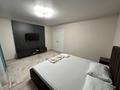 1-комнатная квартира · 45 м² · 3/9 этаж, Исы байзакова 131/1 за 1 500 ₸ в Павлодаре — фото 4