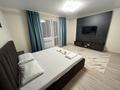 1-комнатная квартира · 45 м² · 3/9 этаж, Исы байзакова 131/1 за 1 500 ₸ в Павлодаре — фото 6