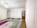 2-бөлмелі пәтер · 80 м² · 4/9 қабат, 30-ш/а. 169, бағасы: 150 000 ₸ в Актау, 30-й мкр — фото 11