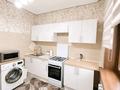 1-комнатная квартира · 41 м² · 9/9 этаж, Толеби 210 — Толеби розыбакиева за 250 000 ₸ в Алматы, Алмалинский р-н