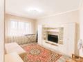 1-комнатная квартира · 41 м² · 9/9 этаж, Толеби 210 — Толеби розыбакиева за 250 000 ₸ в Алматы, Алмалинский р-н — фото 7