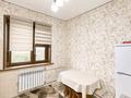 1-комнатная квартира · 41 м² · 9/9 этаж, Толеби 210 — Толеби розыбакиева за 250 000 ₸ в Алматы, Алмалинский р-н — фото 2