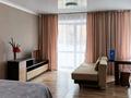 1-комнатная квартира · 35 м² · 2/6 этаж, Уранхаева 15 г за 18 000 ₸ в Семее — фото 9