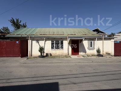 Отдельный дом · 6 комнат · 150 м² · 8 сот., мкр Акбулак 3 — Бейсекбаев 3 за 130 млн ₸ в Алматы, Алатауский р-н