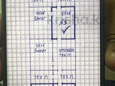 Свободное назначение, офисы, магазины и бутики, склады, развлечения · 220 м² за 28 млн ₸ в Каскелене