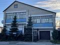 Отдельный дом · 7 комнат · 277 м² · 10.4 сот., Притобольская 19 — КСК за 69 млн 〒 в Костанае