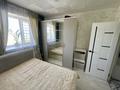 3-бөлмелі пәтер · 62 м² · 6/6 қабат, Просп. Шакарима Кудайбердиулы 38, бағасы: 24 млн ₸ в Астане, Алматы р-н — фото 6