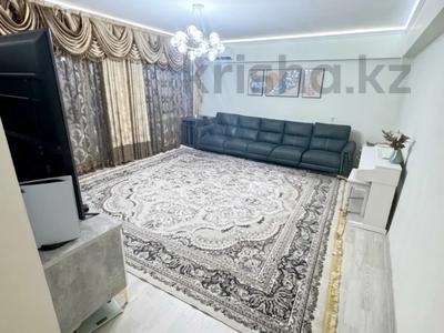 4-комнатная квартира · 85 м² · 5/9 этаж, Кунаева 51 за 83 млн ₸ в Алматы, Медеуский р-н