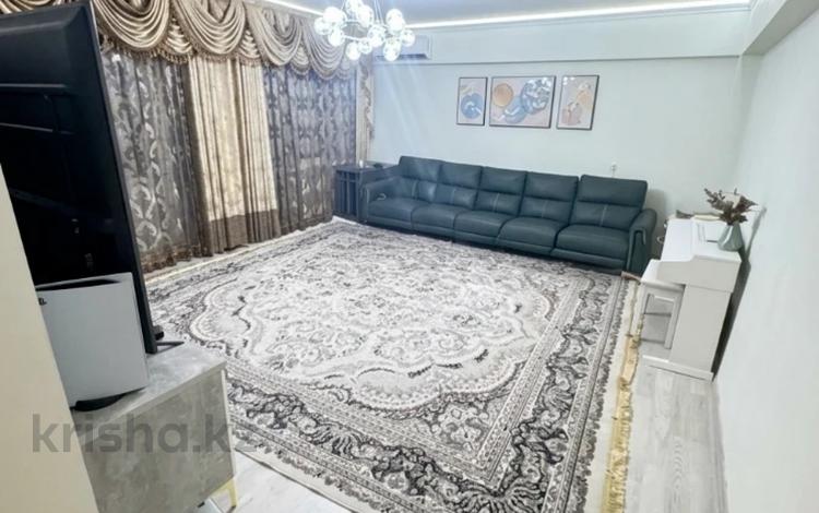 4-комнатная квартира · 85 м² · 5/9 этаж, Кунаева 51 за 83 млн ₸ в Алматы, Медеуский р-н — фото 8