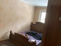 3-бөлмелі пәтер · 57 м² · 1/5 қабат, мкр Аксай-1 21, бағасы: 300 000 ₸ в Алматы, Ауэзовский р-н — фото 4