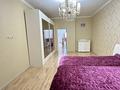 4-комнатная квартира · 195 м² · 8/14 этаж, 17-й мкр 7 за 75 млн ₸ в Актау — фото 2