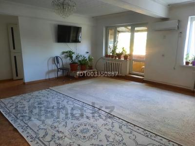 3-комнатная квартира · 58.3 м² · 2/2 этаж, Қожа Ахмет Йассауи — Возле Вокзала за 6.5 млн 〒 в Кульсары