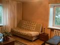 1-комнатная квартира, 32 м², 4/5 этаж, Назарбаева 36 за 10.5 млн 〒 в Усть-Каменогорске — фото 3