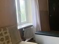 1-комнатная квартира, 32 м², 4/5 этаж, Назарбаева 36 за 10.5 млн 〒 в Усть-Каменогорске — фото 5