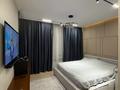 4-комнатная квартира · 144 м² · 6/16 этаж, К. Толеметова 64 за 120 млн ₸ в Шымкенте, Енбекшинский р-н — фото 9