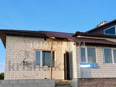 Часть дома · 3 комнаты · 95 м² · 10 сот., Акниет 5/16 — Остановка «авиатор» за 250 000 ₸ в Павлодаре