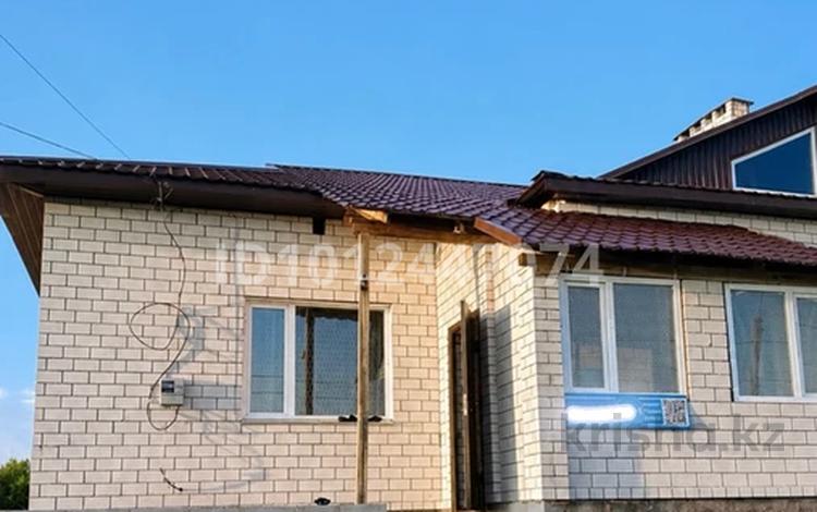 Часть дома · 3 комнаты · 95 м² · 10 сот., Акниет 5/16 — Остановка «авиатор» за 250 000 ₸ в Павлодаре — фото 6