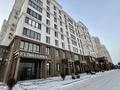4-бөлмелі пәтер · 180.9 м² · 6/8 қабат, Береке 77, бағасы: 190 млн ₸ в Костанае — фото 22