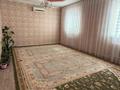 Отдельный дом · 4 комнаты · 168 м² · 10 сот., Жаңа Дәулет 525 за 16.5 млн ₸ в  — фото 3