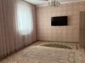 Отдельный дом · 4 комнаты · 168 м² · 10 сот., Жаңа Дәулет 525 за 16.5 млн ₸ в  — фото 4