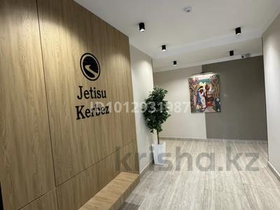 1-комнатная квартира · 37.5 м² · 6/9 этаж, Е 915 15 за 26.5 млн ₸ в Астане, Есильский р-н