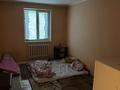 Свободное назначение, склады · 2500 м² за 140 млн ₸ в Жанатурмысе — фото 22