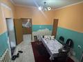 Свободное назначение, склады · 2500 м² за 140 млн ₸ в Жанатурмысе — фото 25