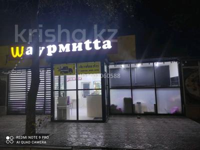 Донерный · 42.3 м² за 8 млн ₸ в Актау, 28А мкр