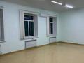Офисы · 48 м² за 183 000 ₸ в Костанае — фото 4