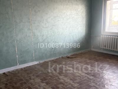 3-комнатная квартира · 60 м² · 5/5 этаж, 3-й микрорайон 1 — Район Янги Шахара за 120 000 ₸ в Шымкенте, Туран р-н