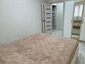 2-бөлмелі пәтер · 52.8 м² · 2/5 қабат, Владимирского 19, бағасы: 21 млн ₸ в Атырау, мкр Авангард-4 — фото 6