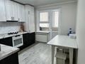 2-бөлмелі пәтер · 52.8 м² · 2/5 қабат, Владимирского 19, бағасы: 21 млн ₸ в Атырау, мкр Авангард-4 — фото 9