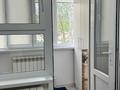 2-бөлмелі пәтер · 52.8 м² · 2/5 қабат, Владимирского 19, бағасы: 21 млн ₸ в Атырау, мкр Авангард-4 — фото 12