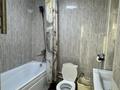 2-бөлмелі пәтер · 52.8 м² · 2/5 қабат, Владимирского 19, бағасы: 21 млн ₸ в Атырау, мкр Авангард-4 — фото 15