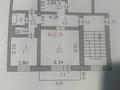 4-комнатная квартира, 85.6 м², 5/5 этаж, Горняк 87 за 13.5 млн 〒 в Сарани — фото 8