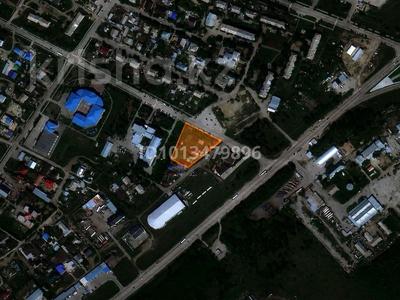 Жеке үй · 4 бөлме · 124.9 м² · 45.7 жүзд., Мехонизаторов 1/4 — Район ЦРБ больница, бағасы: 170 млн ₸ в Костанае